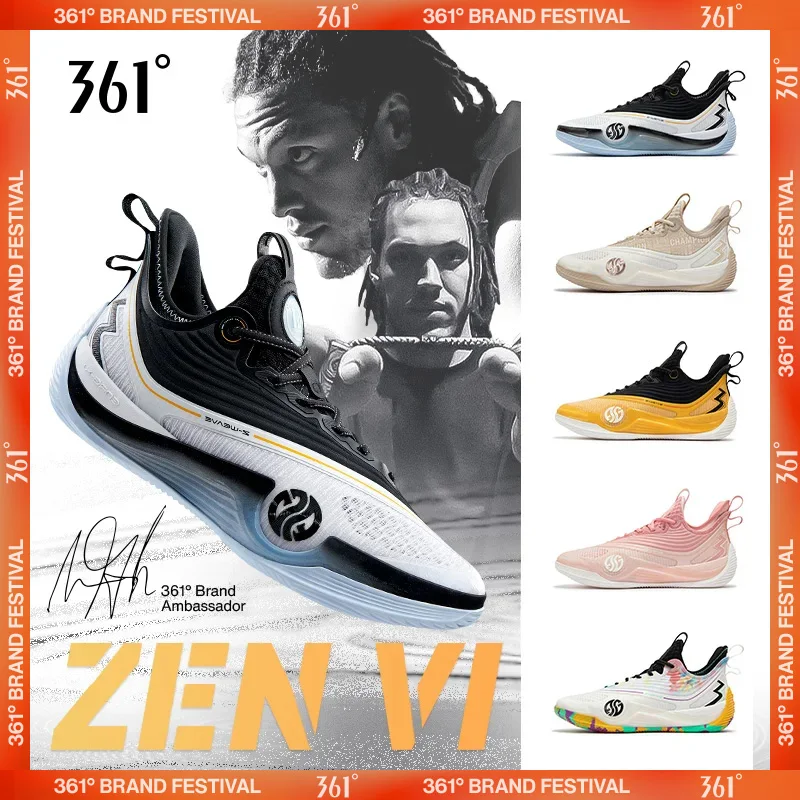 うし 361 Degrees ZEN VI Men Professional Basketball Shoes Low-top