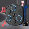 Smart Music Boxing Training Machine Bluetooth-Compatible Boxing Game Training Machine 9 Modes for Boxing Sports Agility Reaction 2