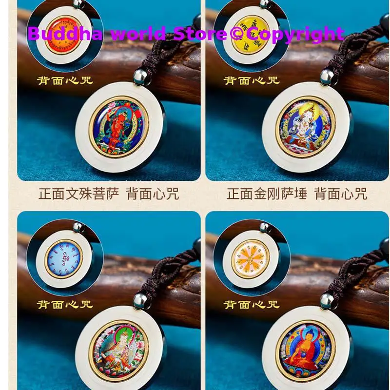 

Buddhism exorcise evil spirit good luck Titanium Manjusri Vajrasatra Guru Rinpoche Sakyamuni buddha Pendant Amulet talisman