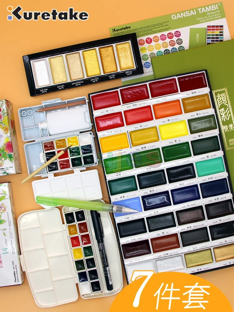 Kuretake GANSAI TAMBI Watercolor Paints, Handcrafted, Professional-Quality Pigment Inks,AP-Certified, Blendable, Art Supplies