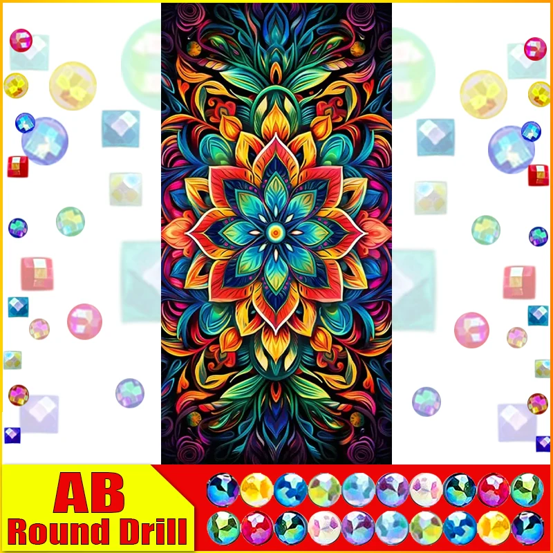 AB Round Drill