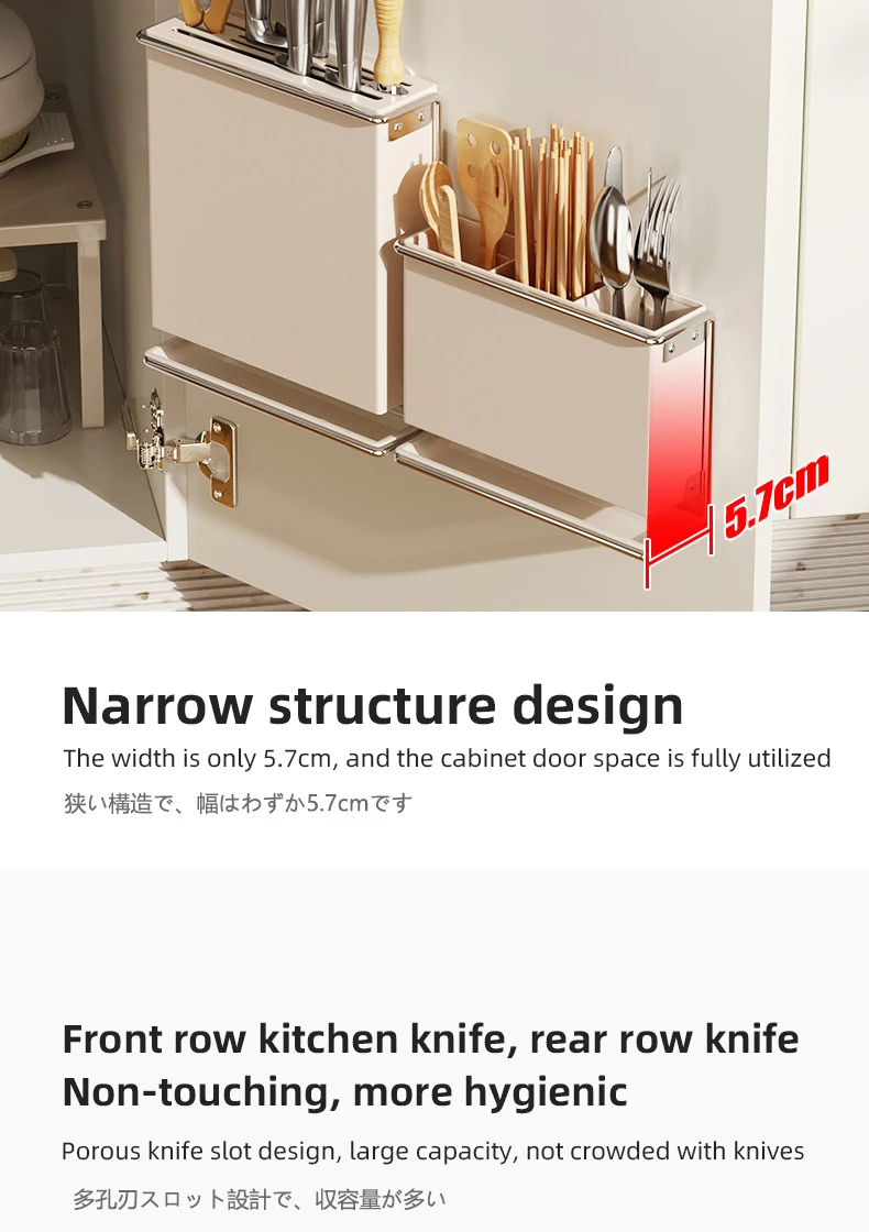 Description Picture 3 of itemKitchen Countertop Cutlery Holder Wall Mounted No Drill Knife Chopstick Organizer Rack Kitchen Utensil Drain Storage Rack