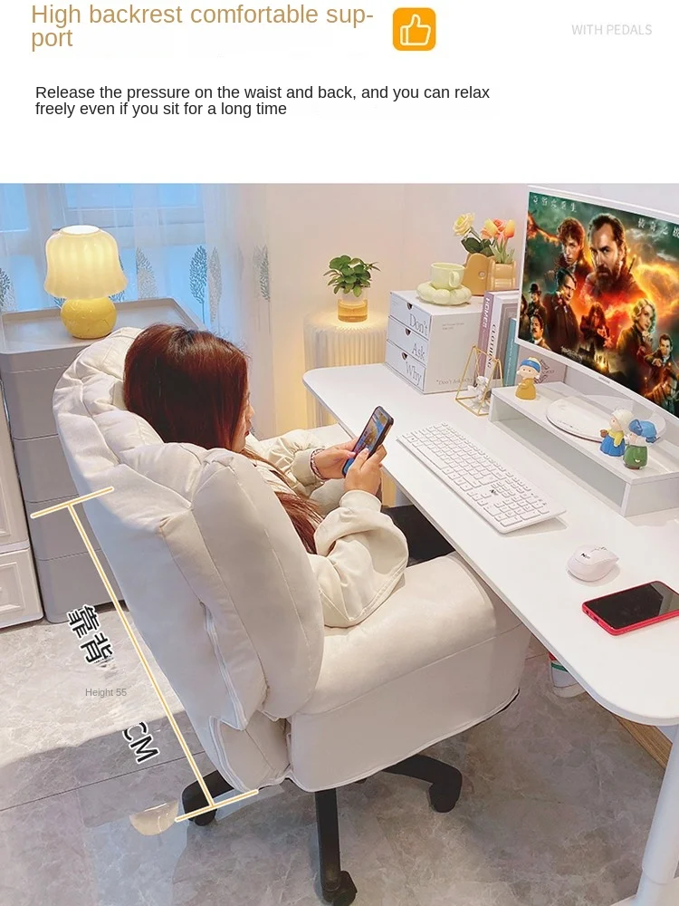 https://ae01.alicdn.com/kf/Sd7f97ea84c66471094d6e146cad13728D/YY-Lazy-Computer-Chair-Home-Couch-Comfortable-Long-Sitting-Study-Chair-Backrest.jpg