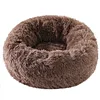 Home Plush Pet Nest Winter Cat Nest Dog Nest Warm Detachable and Washable Round Cat Nest Pet Bed Seasonal Universal Decoration 5