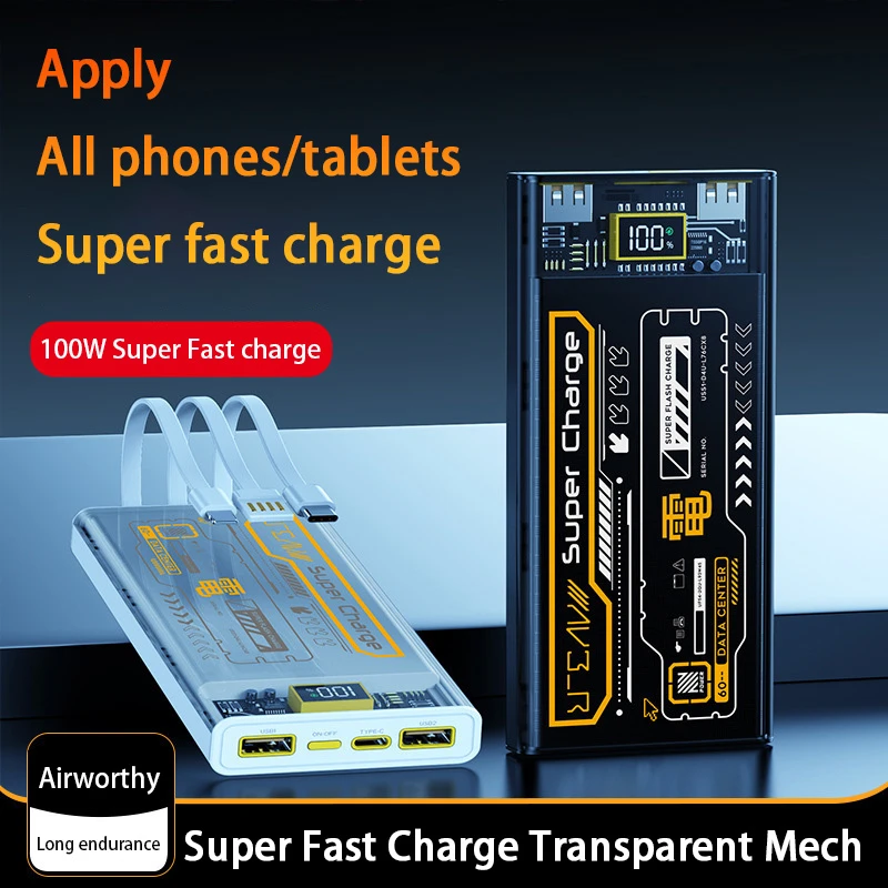 100W Transparent Mecha Wind Mobile Power Bank with a Large Capacity of 50000mAh Fast Charging built-in Cable Suitable for iphone 2