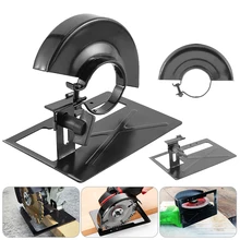 

1Set Adjustable Thickened Steel Angle Grinder Balance Bracket Holder Cutting Machine Base Protection Cover DIY Woodwoking Tool