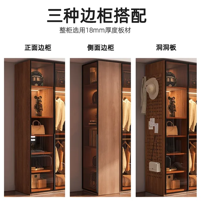 Modern glass wardrobe bedroom household combination storagecabinet L-shaped corner cloakroom closet Furniture forclothes Luxury 5 Modern glass wardrobe bedroom household combination storagecabinet L-shaped corner cloakroom closet Furniture forclothes Luxury 5