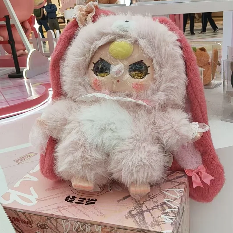 ベビースリーAI800%秘密ドール 「白猫」 Baby Tree 800