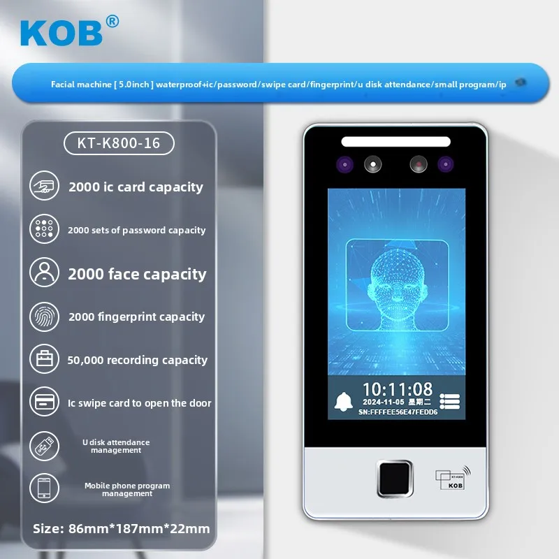 dynamic facial recognition access control system all-in-one machine 5-inch acces