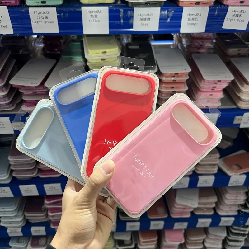 Fashion Candy Pure Color Matte Silicone Soft Phone Case with Box