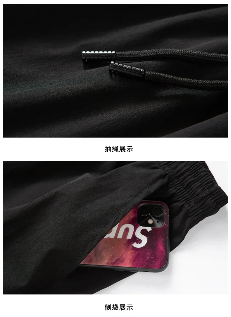 Рисунок 6 - Корейская версия