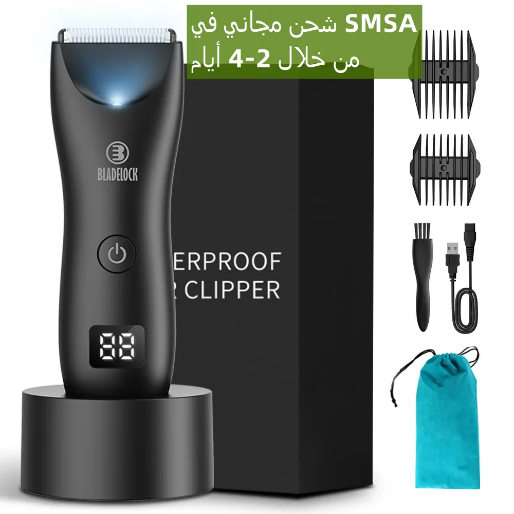 Hair Clipper Hair cutting machine Hair Trimmer for Men Balls ShaverClipper  Male Sensitive Private Parts Razor Sex Place Face Cut