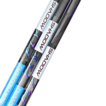[2-Pack] Carbon Fiber Hockey Stick 1
