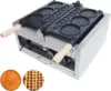 2 In 1 Waffle Sticks Maker 10 Yen Coin Waffle Maker Waffles on a Stick Maker Stainless Steel, 50-300℃ Temp Control, 5-min Timer 1