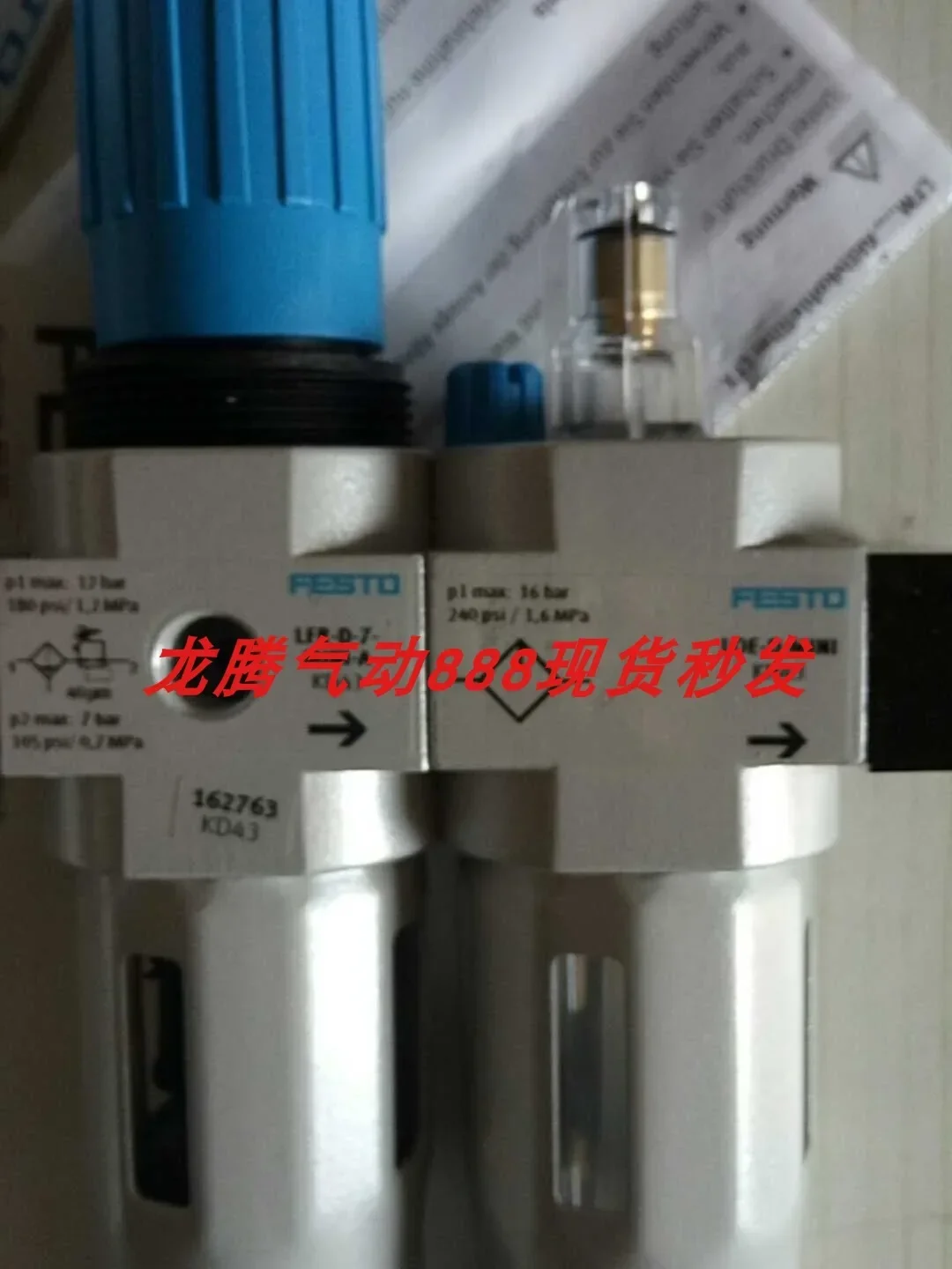 

В наличии Festo, сжатый Triad FRC-3/4-D-MIDI-A-MPA 8002335, новинка от Festo