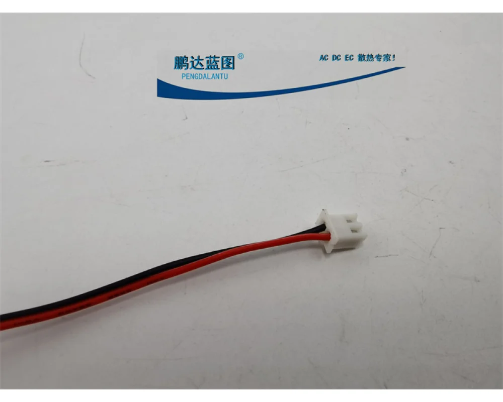 5010 5012 5CM DC Brushless 12V Charger 50 * 12MM Chassis Cooling Fan 50*50*12mm