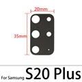 S20 Plus