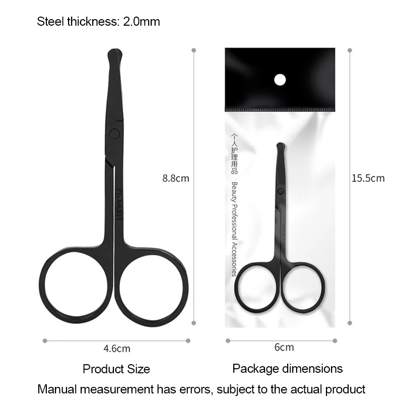 Nose Hair Trimmer Nose Hair Scissors Electric Nose Hair Trimmer Nose Hair Shears Stainless Steel Nose Hair Trimmer Eyebrow Eyelashes Scissors Portable Mini Round Head Safe Hair Removal Tools Nose Clipper