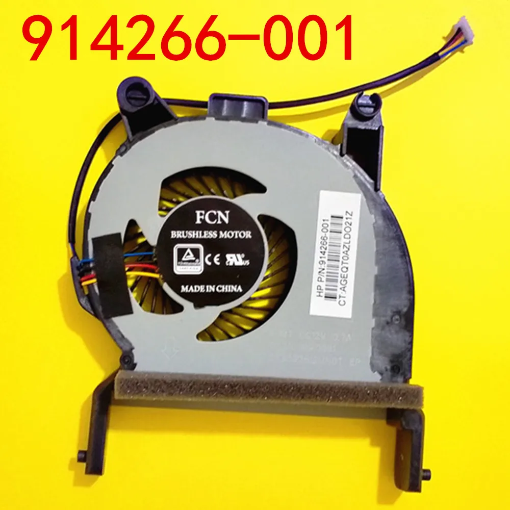 NEW For HP 600 G3 600 G4 400 G3 400 G4 800 G3 G4 G5 914266-001 Cooling