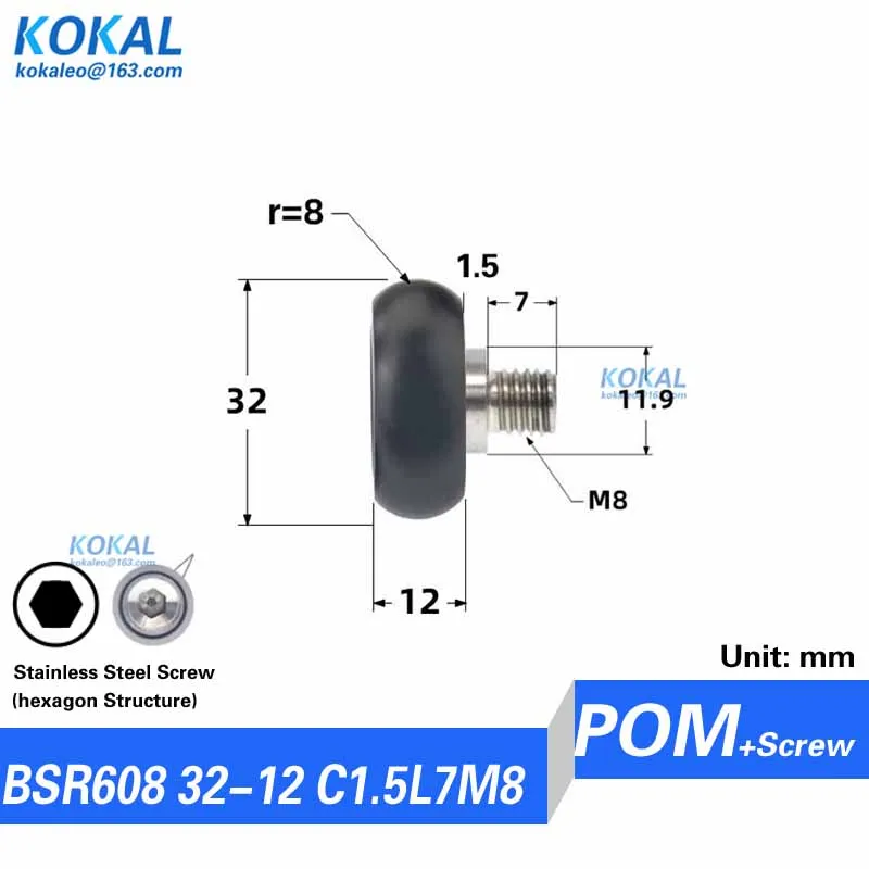 698Z 608zz bearing POM coated roller wheel ROUND TYPE BLACK single 8*32*12 roller wheel bearing R0832 0832T roller bearing