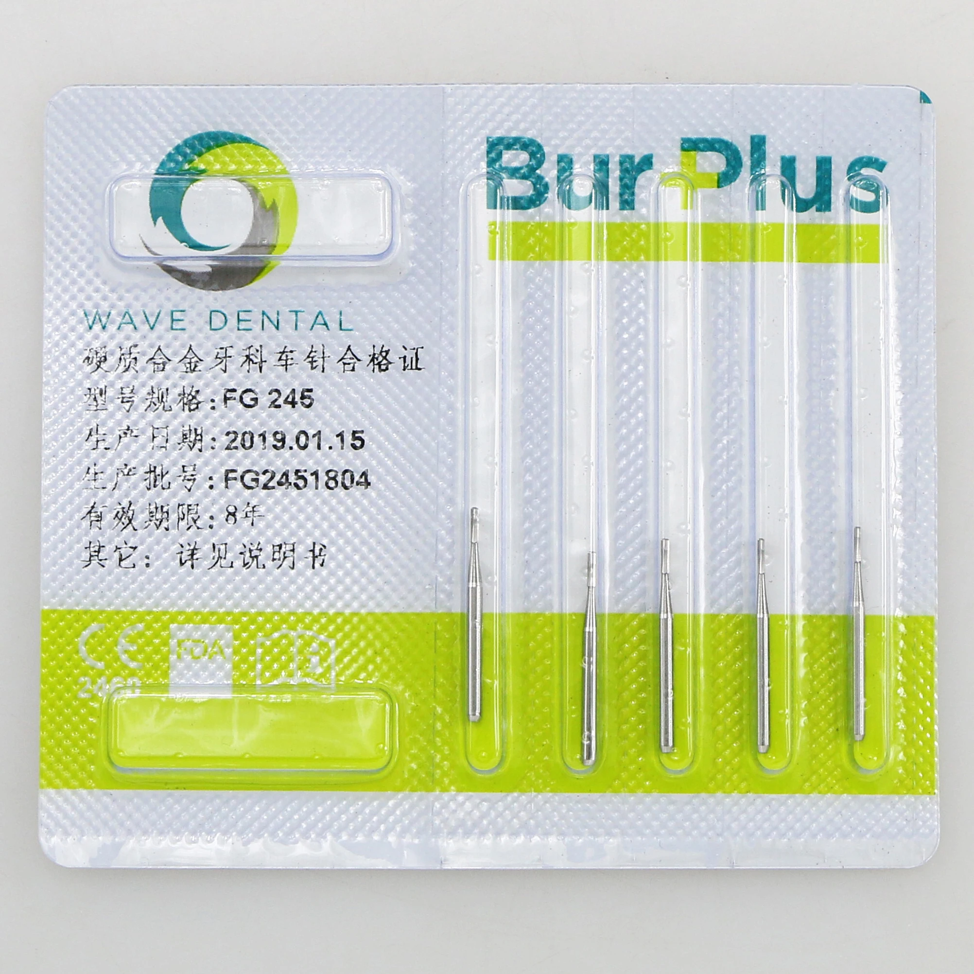 Рисунок 6 - Стоматологические волнистые вольфрамовые