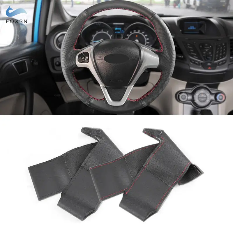 

Кожаный чехол из микрофибры для Ford EcoSport 2014-2017, Fiesta 2008-2017