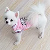 Mesh Breathable Dog Basketball Jersey Clothes XS-5XL For Small Medium Large Dogs Summer Cool Puppy Vest Chihuahua Yorkies Shirt 4