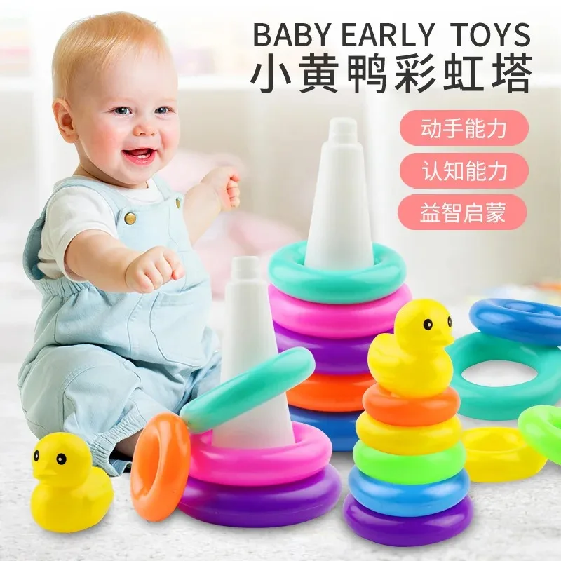 

Sensory Toys Baby Stacking Rings Toy Duck Plastic Rainbow Stacker Toddler Learning Educational Toys Montessori Toys for Children