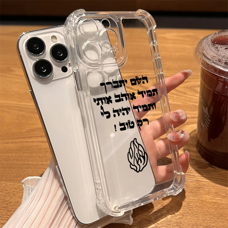 Enhanced Shockproof Silicone Airbag Phone Case with Four-Corner Protection