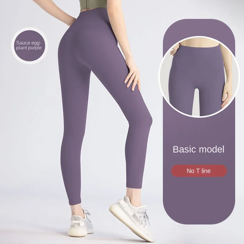 S-3XL 여성용 피트니스 레깅스, 전신 레깅스, 러닝 팬츠, 편안하고 포밍한 요가 팬츠, 2023 핫 세일