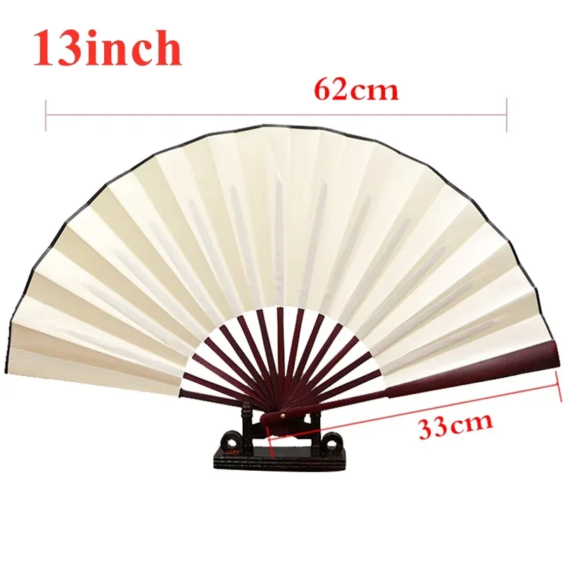 Silk Cloth Blank Chinese Folding Fan Wooden Bamboo Antiquity Folding Fan For Calligraphy Painting Home Decor 10.6 Inch/13 Inch