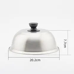 Stainless Steel Multi - Use Cookware Cover and Cheese Melting Dome (20cm)