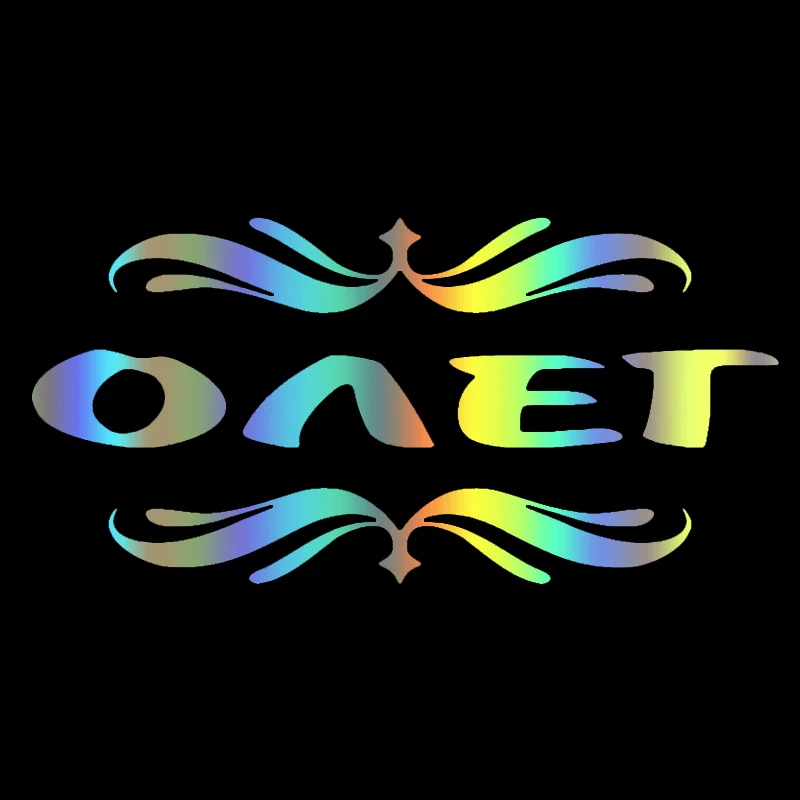 

_ # Забавная Автомобильная наклейка Oleg, водонепроницаемая Виниловая наклейка для автомобиля, стильные съемные автомобильные украшения, выб...