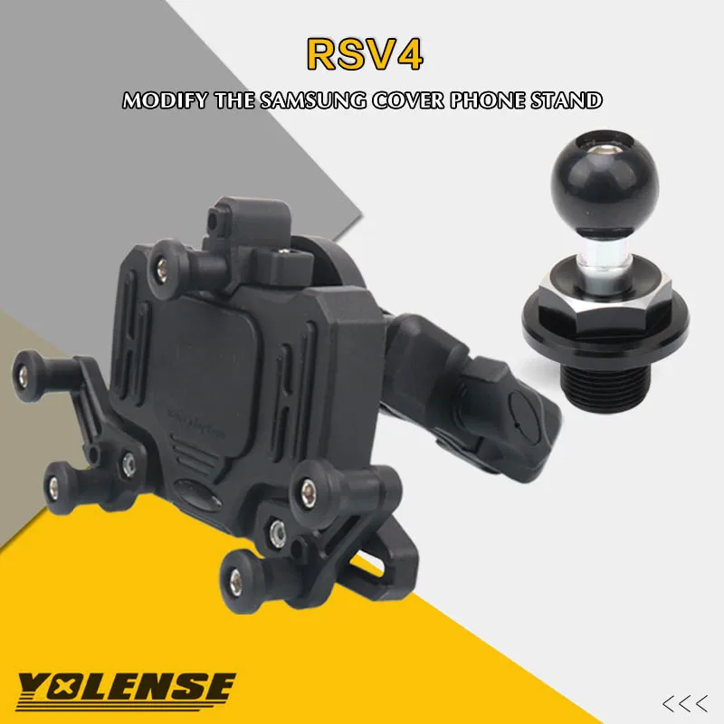 

Для мотоцикла Aprilia RS660 Tuono660 RSV4 TUONO V4 2021-2023 с GPS навигацией