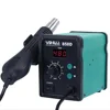 YIHUA 858D 700W 110/220V Hot Air Gun Soldering Station Rework Station Heat Gun SMT Solder Soldering Iron Welding Repair Tools 2