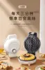 Multi-functional electric baking pan home time temperature control waffle egg bun sandwich breakfast light food machine 1