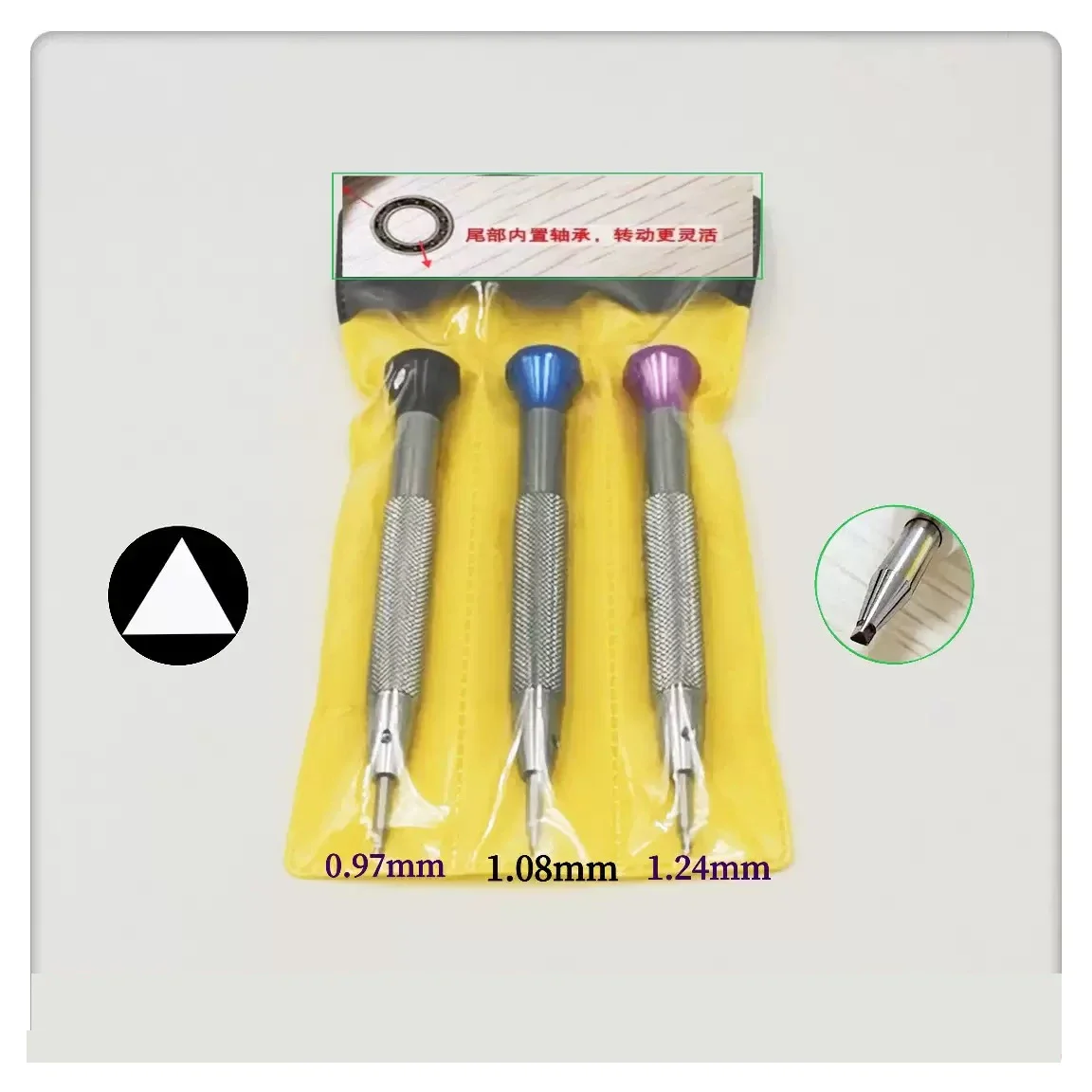 시계 무브먼트 로터 진동 웨이트 오프너 삼각형 드라이버 RLX 3235