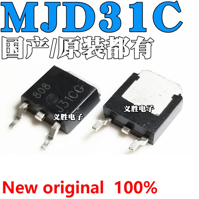 NEW MJD31CT4G MJD31C J31CG TO252 SOT252 Power transistor, new and