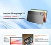 Lenovo K11/Plus Tablet WIFI Version 11.5-inch MTK G80 processor 8+256G /6+128 Gray Global Firmware GPS WIFI 8600mAh Android14 2