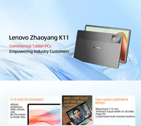 Lenovo K11/Plus Tablet WIFI Version 11.5-inch MTK G80 processor 8+256G /6+128 Gray Global Firmware GPS WIFI 8600mAh Android14 2