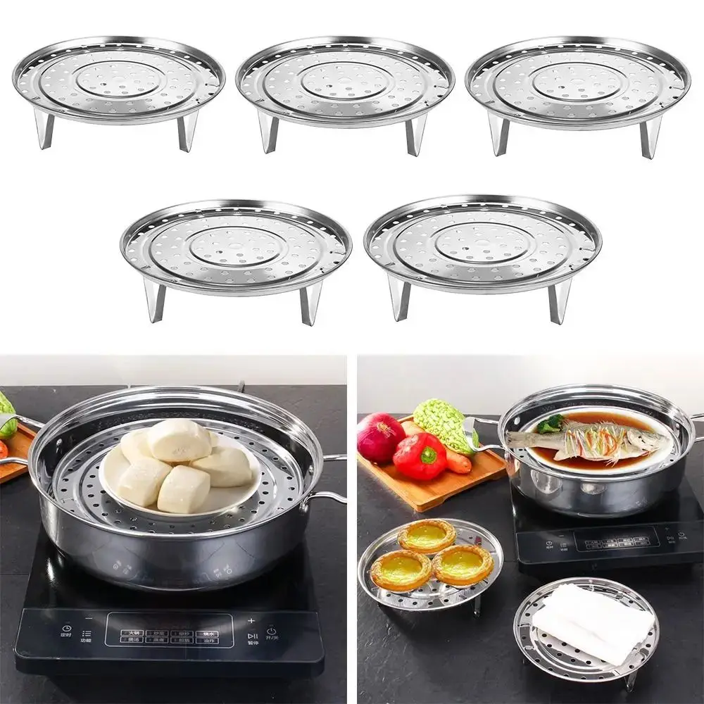 1Pcs Steaming Rack New Stand Basket Steaming Rack Stainless Steel Kitchen Tool Tray Multi Size Multifunction Bowl Pot steamer rack steamer basket
