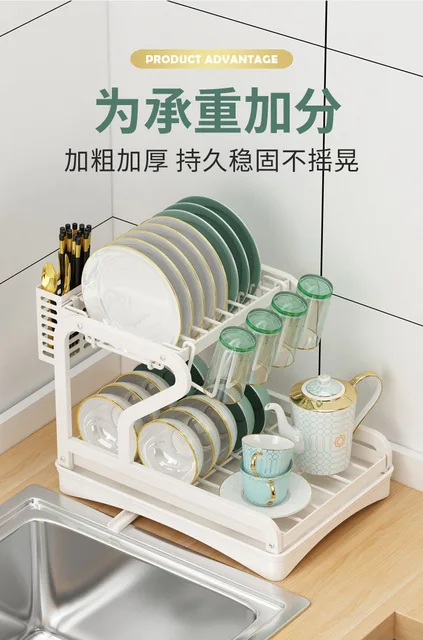 Extra Large Drying Rack with Cup Holder Dish Drainer Cutlery Tray Kitc –  Mdrno Furnitures