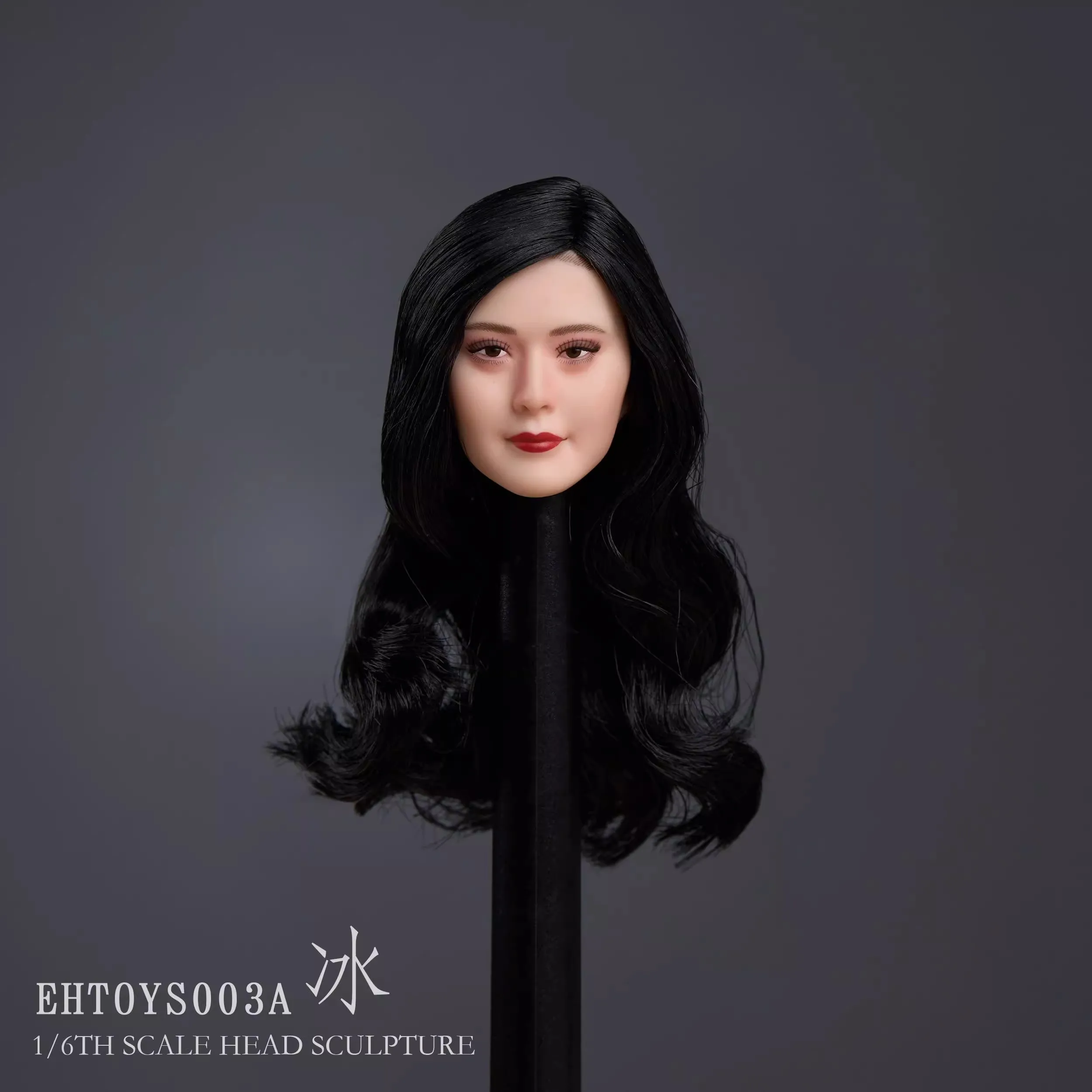 

EHTOYS EHTOYS003 1/6 женский солдат, азиатская богиня Bingbing, фан-голова, резьба, модель, подходит для 12 дюймов, экшн-фигурки, тело