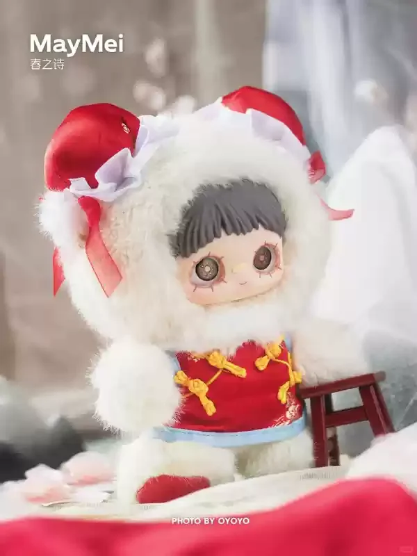 2025年メイメイブラインドボックスダークフォレストシリーズメイメイV2