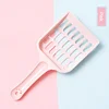 Pet Cat Excrement Cleaning Litter Basin Shovel Supplies Available In Multiple Colors Tofu Mesh Hollowed Out 6