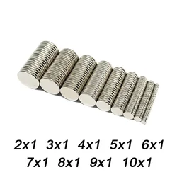 Super Strong Neodymium Magnet - Powerful Permanent Magnetic Refrigerator Discs - 5pcs (2x1mm)