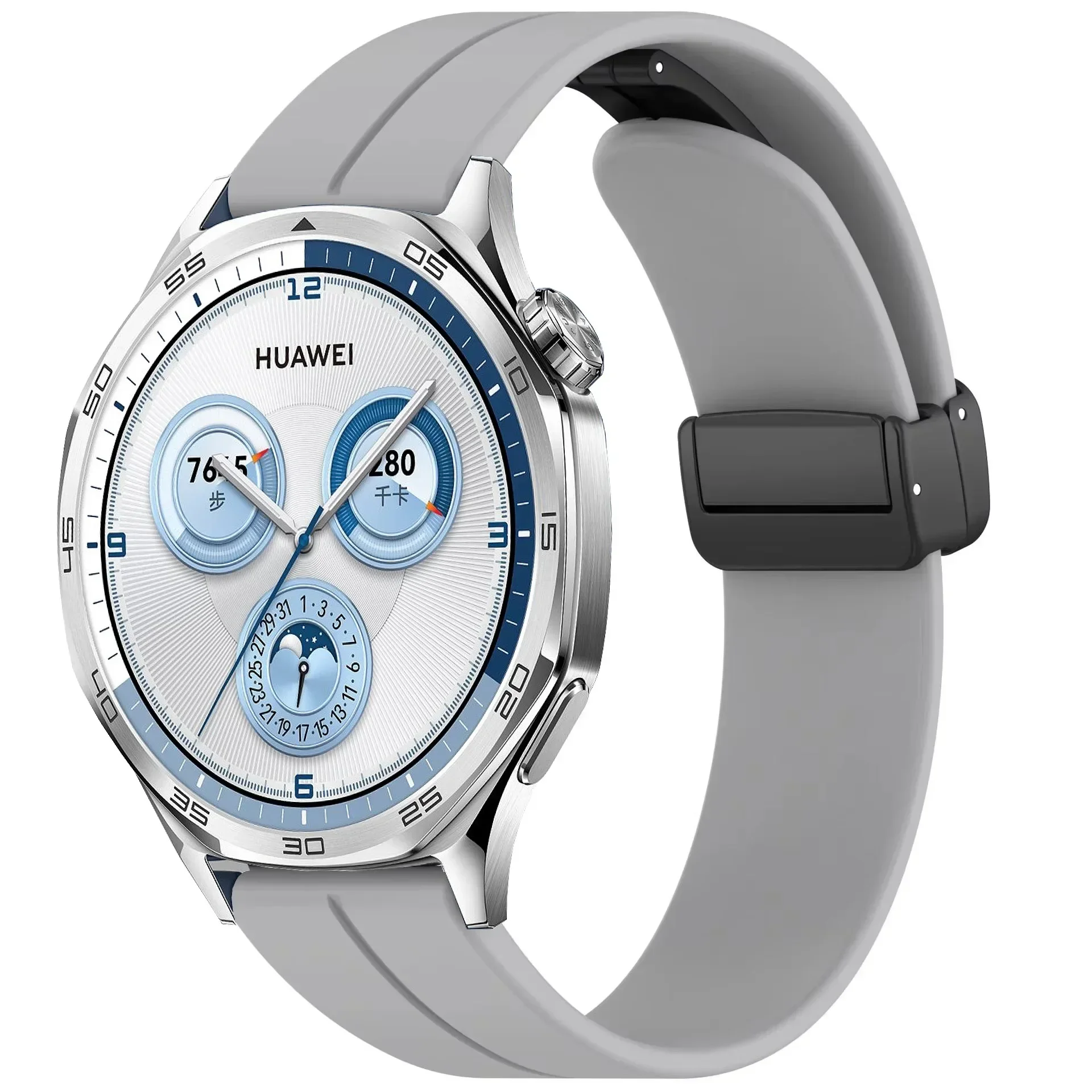 Magnetic Buckle Silicone Watch Strap, 20-22mm Adjustable Band Bracelet