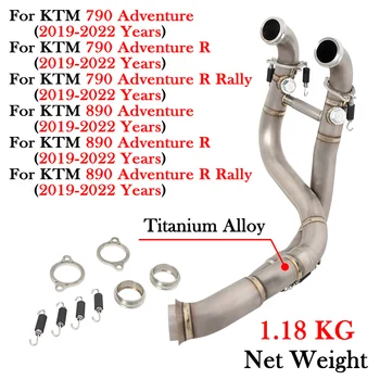 For KTM 790 890 KTM790 KTM890 Adventure R Rally 2019 - 2022 Motorcycle Exhaust Escape Moto Modify Titanium Alloy Front Link Pipe