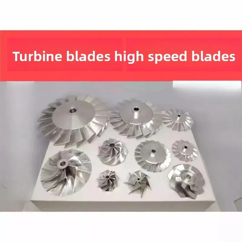 Brushless Motor Wind Blade Turbine Wind Blade High Speed Blade DIY Violent Fan Zhongli Motor