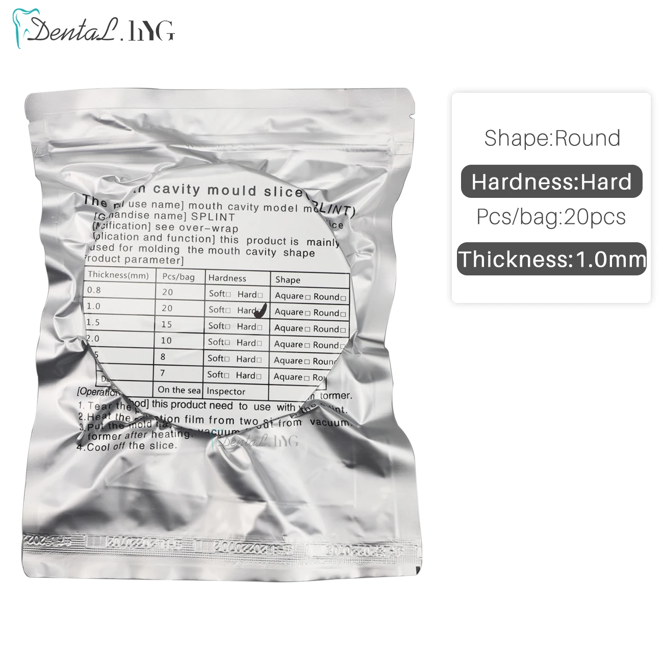 Hard 1.0mm Round